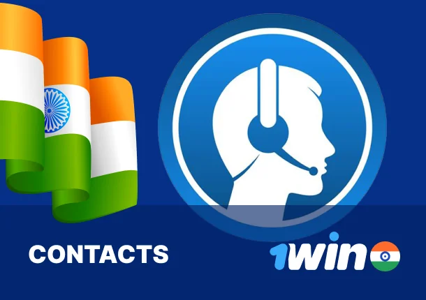 1Win India contacts